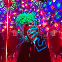 ПЕПЕЛ НА ГУБАХ - CAKEBOY