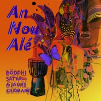 An Nou Ale - James Germain & Boddhi Satva