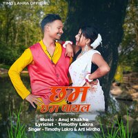Cham Cham Payal - Timothy Lakra & Arti Mirdha