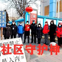 医生妈妈好伟大 - 佳佳