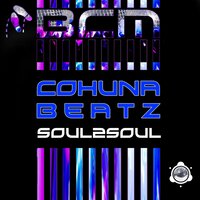 Accentric - Cohuna Beatz