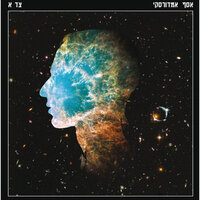 Reidat Adama - Assaf Amdursky & Karni Postel