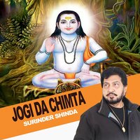 Jogi Da Chimta - Surinder Shinda