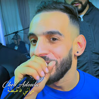 راني فالهبطة - Cheb Adoula