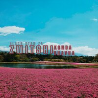 Khaye Thikho Tuwa - BLACK STAR ZA & Tee Rock