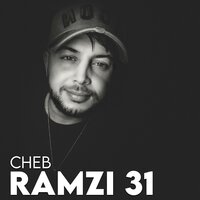 على جالي هربت مالدار - Cheb Ramzi 31