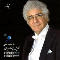 Kaleidoscope 3 - Loris Tjeknavorian