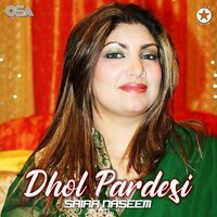 Yaar Diyan Rawan Vich - Saira Naseem