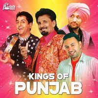 Ik Chan Horey - Manmohan Waris