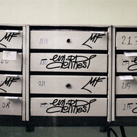 Дверь - Underrest