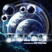 State of Mind - Ilai