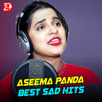Tu Chahinle - ASEEMA PANDA