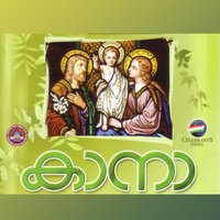 Mudi Choodi - Bobby Xavier & Suthi