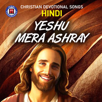 HUM THO NACHEKE - Ramesh